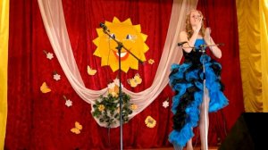 Песня -Дорога к солнцу исп.Настя Л.