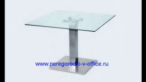 стеклянные столы.mp4