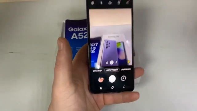 Samsung Galaxy A52 8/256 смотреть онлайн