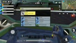 Гайд call of duty mobile по оружию в королевской битве