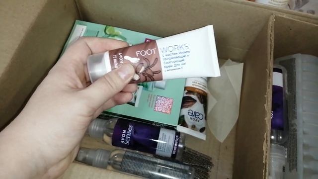 Заказ по каталогу Avon 3) все под заказ) смотреть онлайн