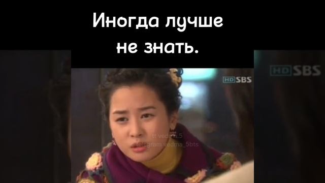 Иногда лучше не знать. смотреть онлайн