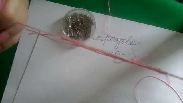 Бурдон смотреть онлайн