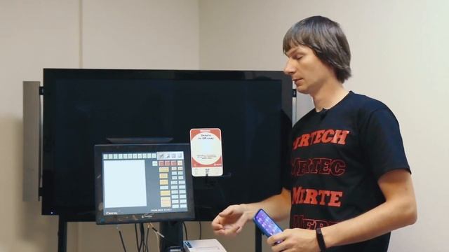 Как подключить СБП (оплату по QR-коду и NFC) в ПО СуперМаг УКМ4 и УКМ5 смотреть онлайн