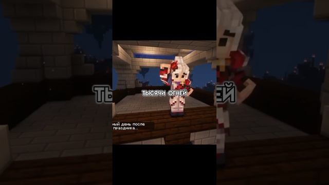 Да ладно, легенда вернулась!Жду когда Поэну переименуют на Сан-Франциско) #лололошка смотреть онлайн