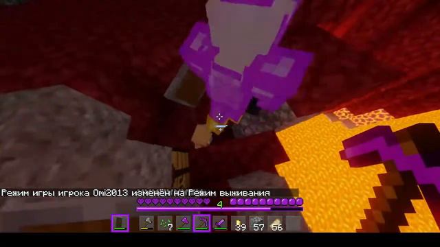 Майнкрафт но это супер клёвый стрим!!+ добиваем 45 подпищиков)) смотреть онлайн