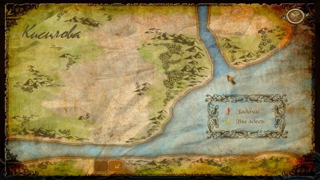 Vampire Legends The True Story of Kisilova Переводы Alawar, МАК и Wowan Часть 1 смотреть онлайн