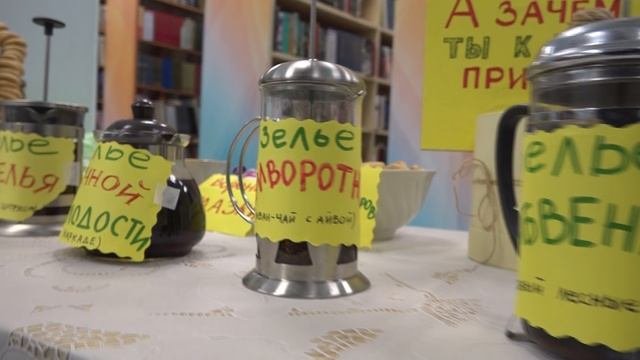 Как прошла «Библионочь» в Сергиевом Посаде