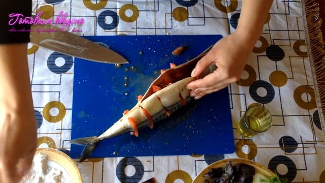 Скумбрия в фольге на мангале. Готовим вкусно