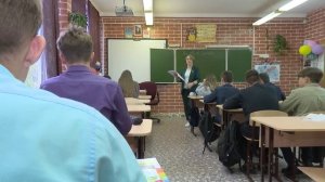 Специальный репортаж: День учителя