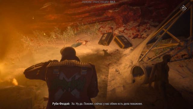 Прохождение Стражи Галактики / Часть 18 / Guardians of the Galaxy / PS5 / 4K30FPS / Quality Mode смотреть онлайн