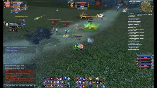 Очередная унылость смотреть онлайн