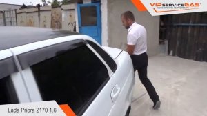 Газ на Lada Priora 2170 1.6. Гбо на Лада Приора