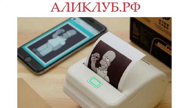 Компактный беспроводной принтер для печати в формате Полароид