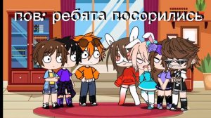 мем:🍏девушкам не льзя так выражаться 🍏🚫МАТЫ 🚫