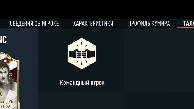 Два ПРАЙМ КУМИРА 89 + | Такого я ДАВНО НЕ ВИДЕЛ ! смотреть онлайн