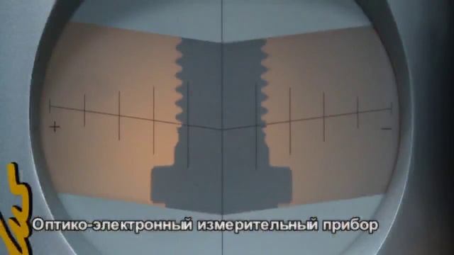 Как делают электроинструмент SPARKY