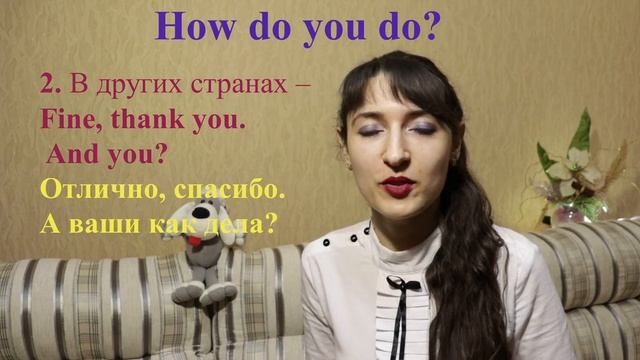 Топ основных фраз для приветствия и прощания.Greetings and saying goodbye in English смотреть онлайн