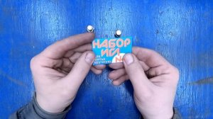 Профессиональная газовая горелка из БОЛТА и ГАЕК!!!