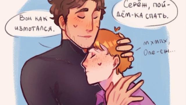 "Майор Гром: Чумной доктор" комиксы смотреть онлайн