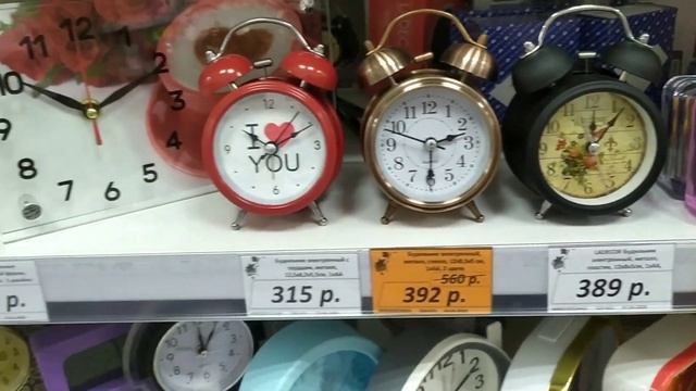 ?Женский?? Галамарт ? Канцелярия / Сумки / Товары для животных / ИЮЛЬ 2020 смотреть онлайн