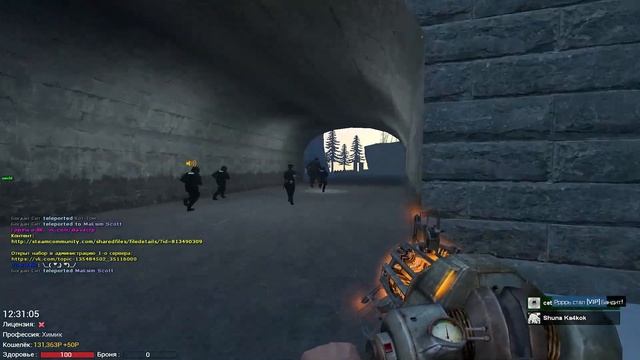 Варщика мета рейдят пол сервера SWAT | Garrys mod (Slavak RP)[DarkRP]#12 смотреть онлайн