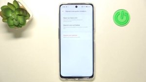 OnePlus Nord CE 3 Lite | Как выполнить сброс всех настроек OnePlus Nord CE 3 Lite