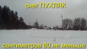НЕБОЛЬШАЯ ДОРАБОТКА буксировщика и снег ему НЕ ПОМЕХА