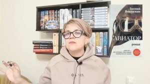 Что почитать из российских авторов? Это нужно прочитать каждому, просто отличные книги!