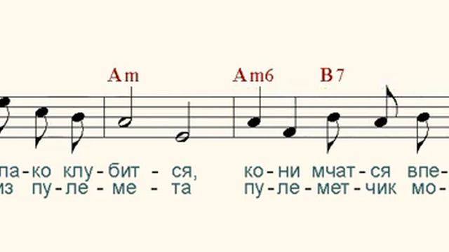 Тачанка
