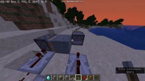 ДЮП 1 16 5 РАБОТАЕТ!!!!