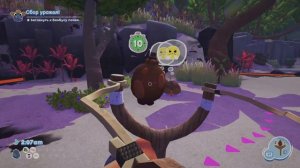 Bugsnax Букокосик ?, как поймать Букокосика