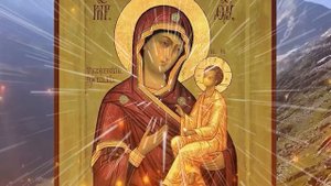 ПРОЧТИ ЧТОБЫ НЕ БЫЛО БЕДЫ! Молитва Господу Богу