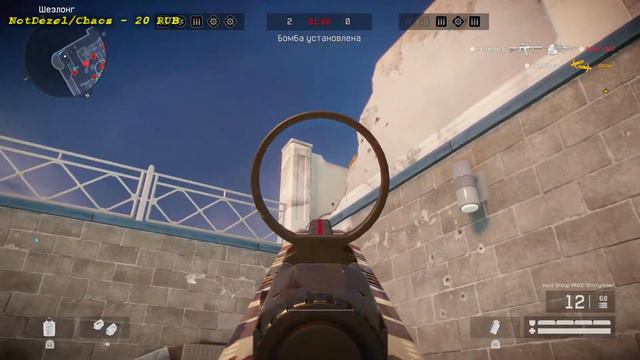 ПОШЁЛ В РМ  warface ps4  варфейс пс4  warface  стрим варфейс  стрим warface варфейс