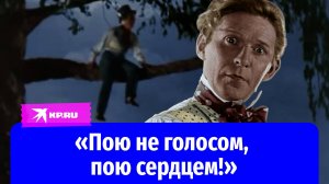 Как Леонид Утёсов стал голосом советской эстрады