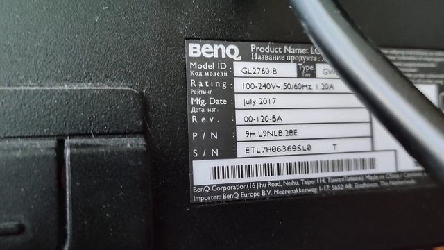 монитор Benq gw2760 демонстрация работы смотреть онлайн
