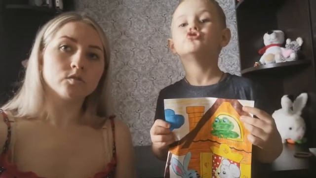 Сказка из волшебной корзинки смотреть онлайн