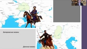 Казаки: кто они и как они живут?