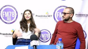 МС МИХАЛЫЧ | FM78ru