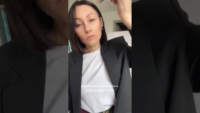 Базовый набор из чего состоит ?