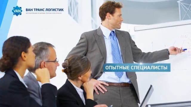 Как сохранить товарный вид продуктов при перевозке? Терморегистратор - скоропорт - овощи - мясо рыб смотреть онлайн