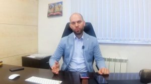 Недвижимость в рамках процедуры банкротства