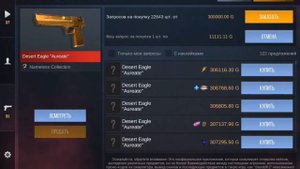 АТКРЫЛИ СВАМИ ВСЕ КЕЙСЫ В ИГРЕ СДЕНДОФФ 2 ЗА 80 К ГАЛДЫ