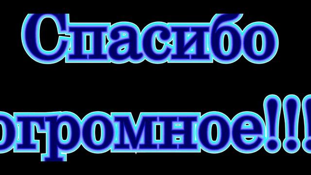 Мое слайд-шоу для группы в вк а не для канала смотреть онлайн