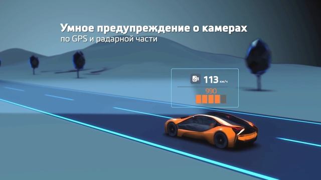 Mio Combo MiVue ™ i88 и MiVue ™ i85 смотреть онлайн
