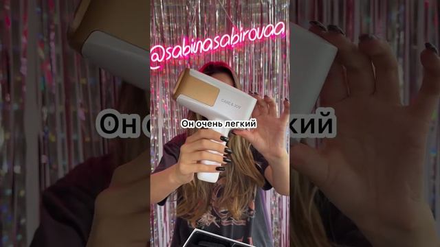 Фотоэпиляция самой себе. #эпиляция #лазернаяэпиляция #салонкрасотымосква смотреть онлайн