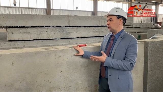 ? Качество панелей из полистиролбетона от Завода Стиль Мастер. Осторожно не качественные панели!
