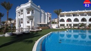 SUNRISE Remal Resort 4* | SUNRISE Remal Beach Resort 5*  | Египет | отзывы туристов