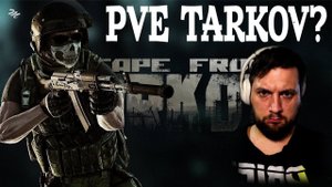 Тарков PVP или PVE? | Читаю 101% чата