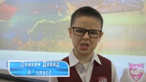 МЭШ live158school (ГБОУ Школа№158)
